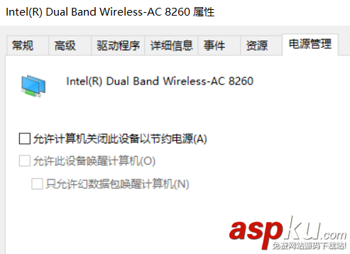 Win10,熱點