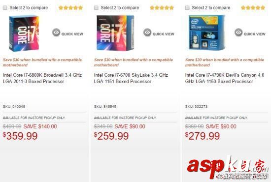 ryzen,intel,降價,amd