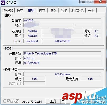CPU,參數