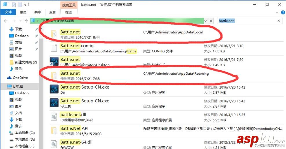 戰網,安裝,Battle.net