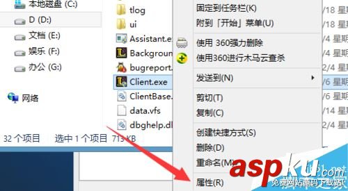 win10,LOL,掉幀,卡頓,win8