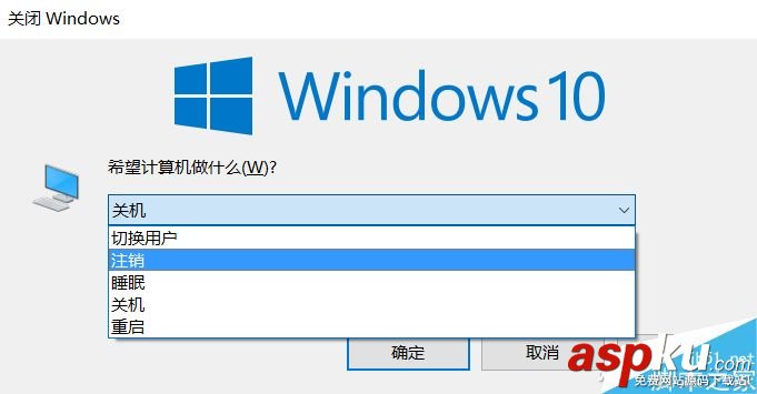 win10,文件夾,用戶名