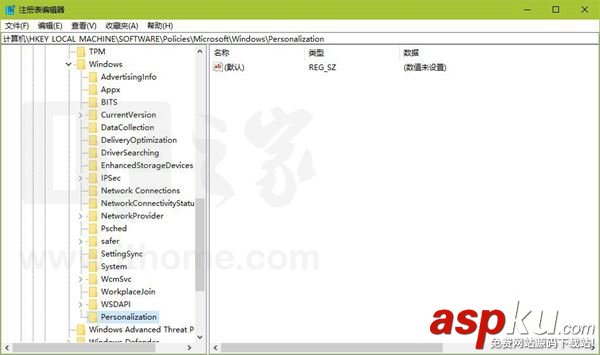 Win10,開機,鎖屏