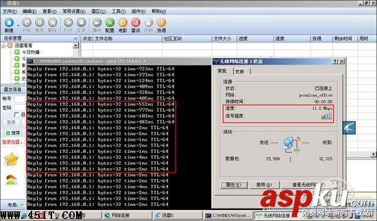 路由,筆記本,無線信號