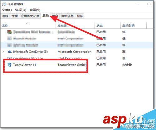 Win10,軟件