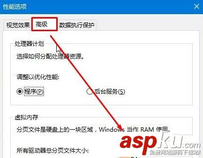 win10磁盤刪除卷灰色,win10刪除卷灰色無法刪除