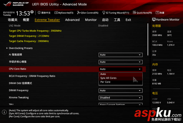 i5,i7,i5-6600K,i7-6700K,超頻