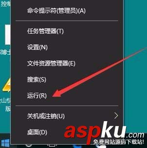 Win10,1709預覽版,鍵盤