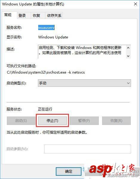 錯誤代碼0x800704c7,win10升級0x800704c7