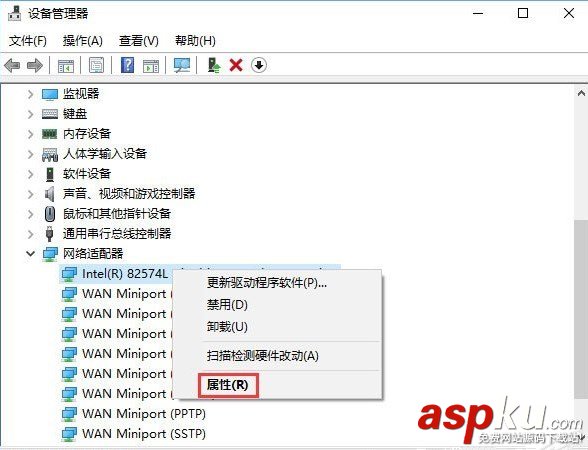 win10,藍牙鼠標,輸入碼