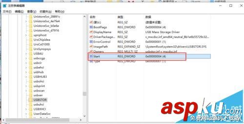 win10,U盤