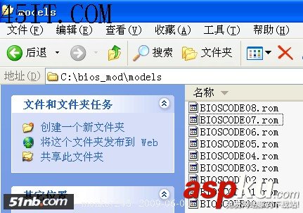 1802,1804,白清單
