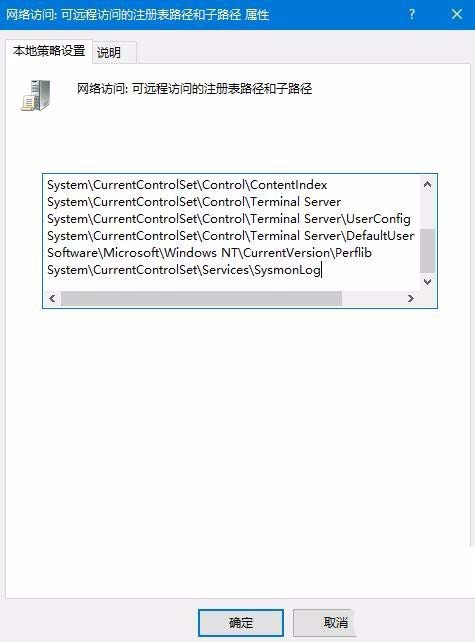 Win10,1803,遠程訪,注冊表