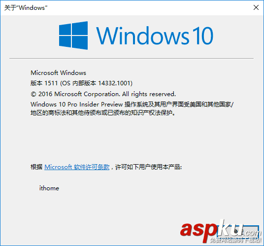 Win10,ISO鏡像下載