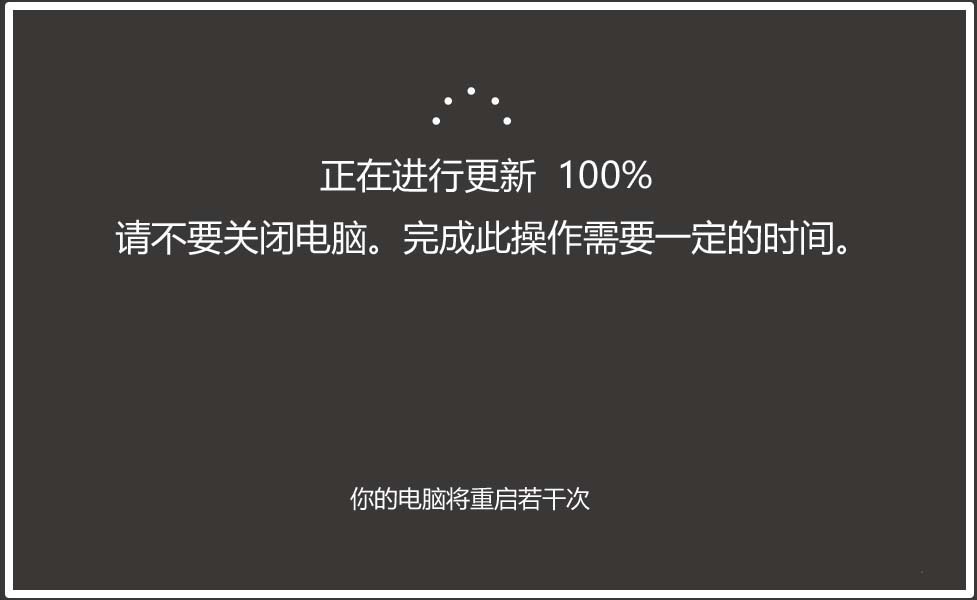 win10,預覽版,1803,升級