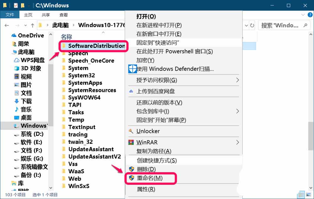 Win10,錯誤代碼,0x80080005
