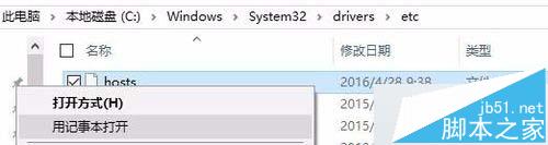 win10,aspx,運行環境