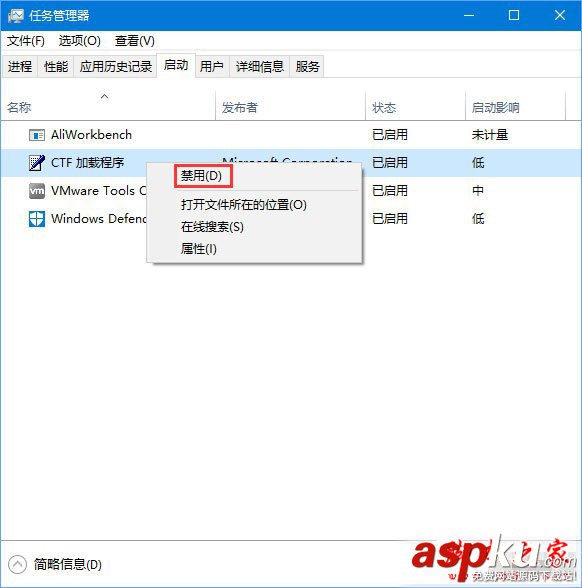 任意門,自動檢查更新,Win10