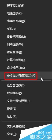 Win10,筆記本,休眠模式