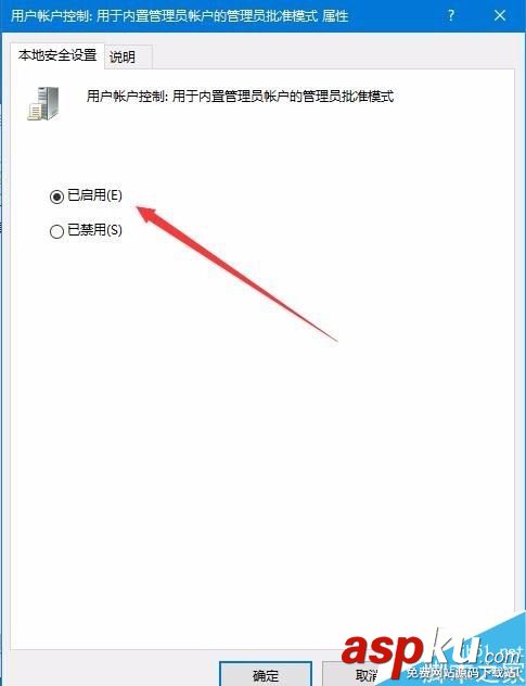 Edge,瀏覽器,打不開網址