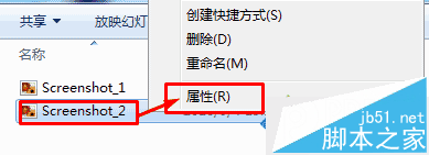 Win10,照片,備注