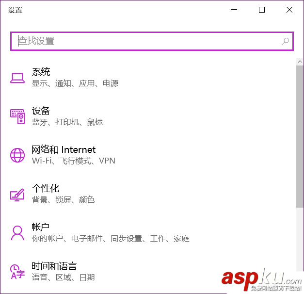 Win10,熱點