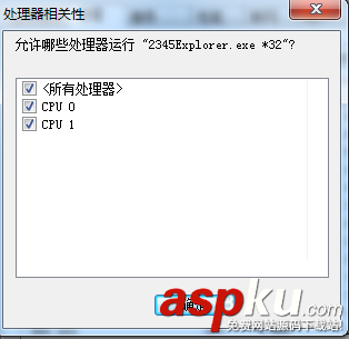 cpu,單核