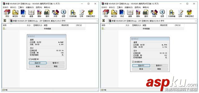奔騰G4560對比i3-6100,奔騰G4560和i3-6100哪個好,奔騰G4560和i3-