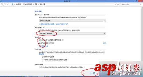 win10,歡樂背單詞,黑屏