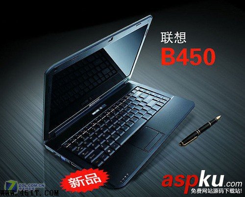 電視購物,筆記本