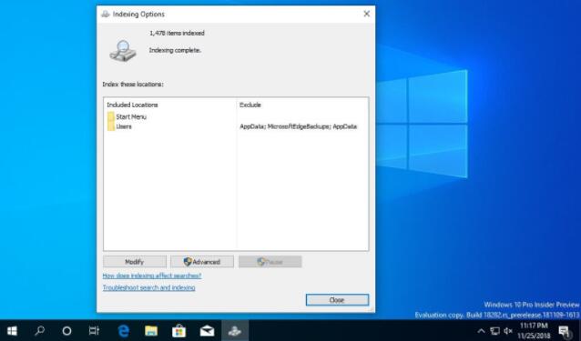 Windows10,搜索,音量條