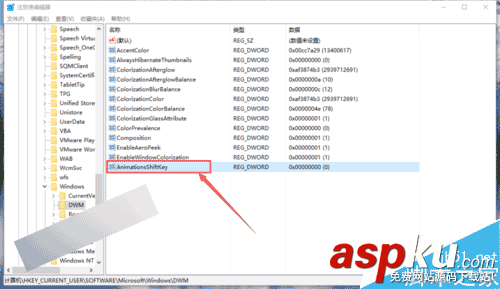 Win10,窗口動畫