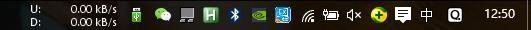 win10顯示實時網速,win10實時網速