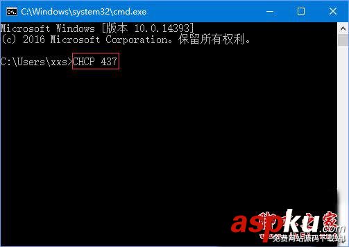 CMD,亂碼,Win10