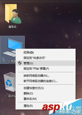 win10系統,Marvell,網卡,無法聯網