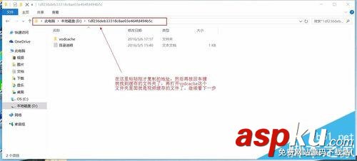 win10,qlv,mp4,qlv轉MP4