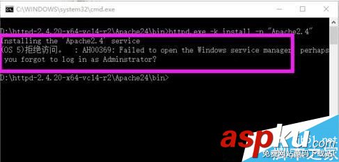 win10,apache,服務器