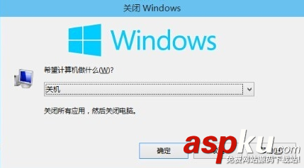 Win10,鍵盤關機,Win10關機