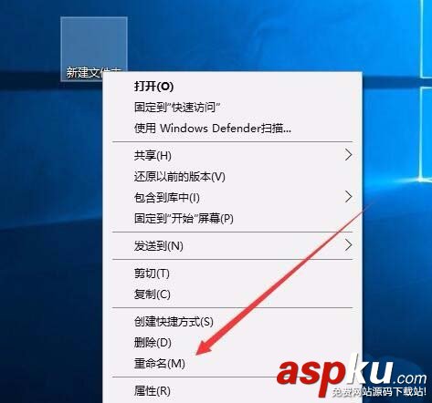 win10,文件夾