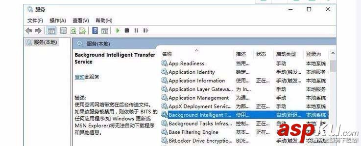 Win10,服務器