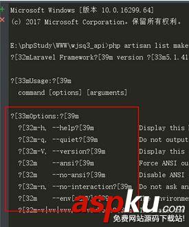 CMD,亂碼,Win10