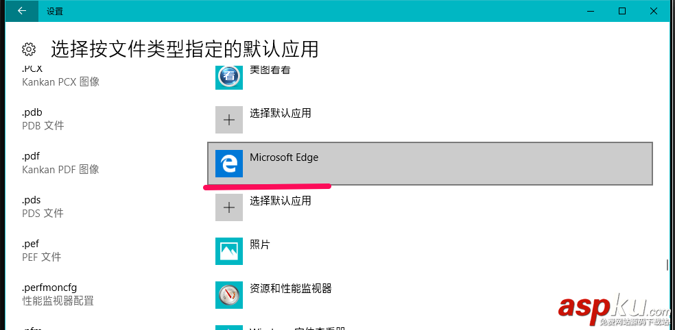 Win10,psd,圖片
