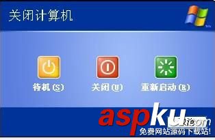 cpu使用率100%是怎么回事？該如何解決