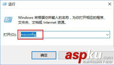 Win10,自動檢測,自動勾選