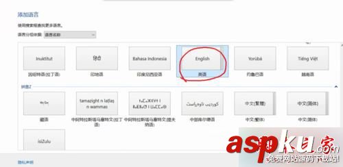 win10,歡樂背單詞,黑屏