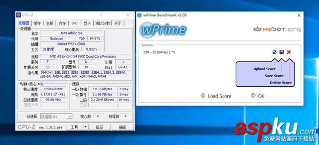 AMD880k評測,速龍880k評測,AMD速龍880k評測