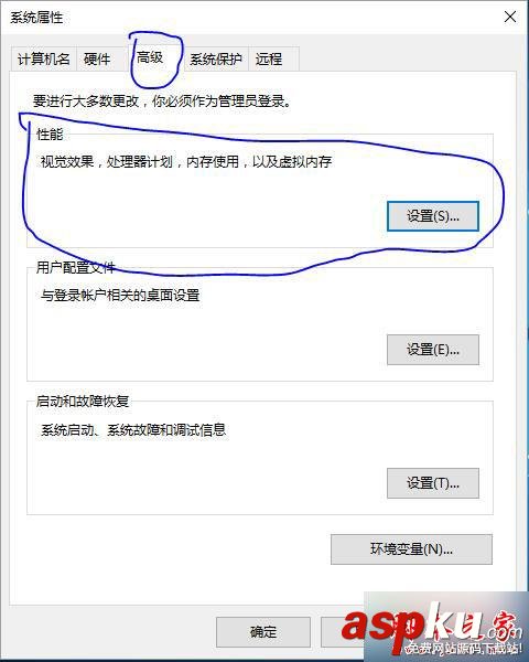win10,lol,內存不足
