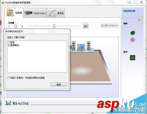 聯想y470,筆記本