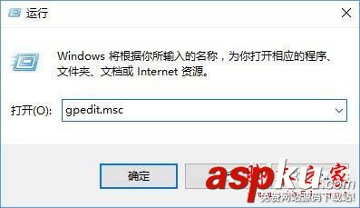 win10,流媒體,啟用流媒體