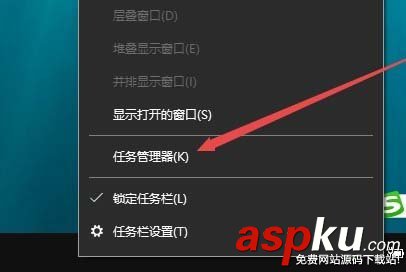 Win10,1709預覽版